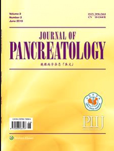 胰腺病学杂志(英文)杂志